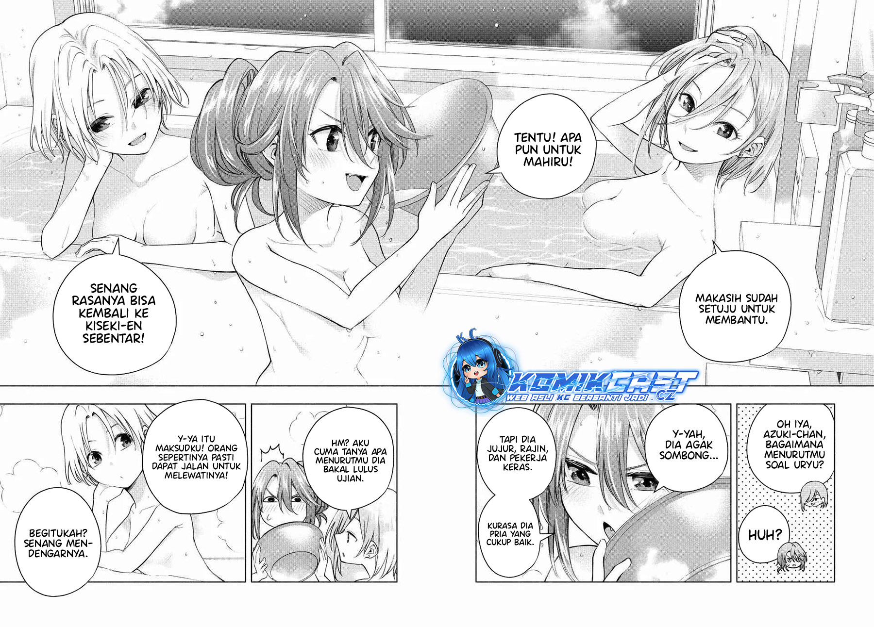 Dilarang COPAS - situs resmi www.mangacanblog.com - Komik amagami san chi no enmusubi 150 - chapter 150 151 Indonesia amagami san chi no enmusubi 150 - chapter 150 Terbaru 14|Baca Manga Komik Indonesia|Mangacan