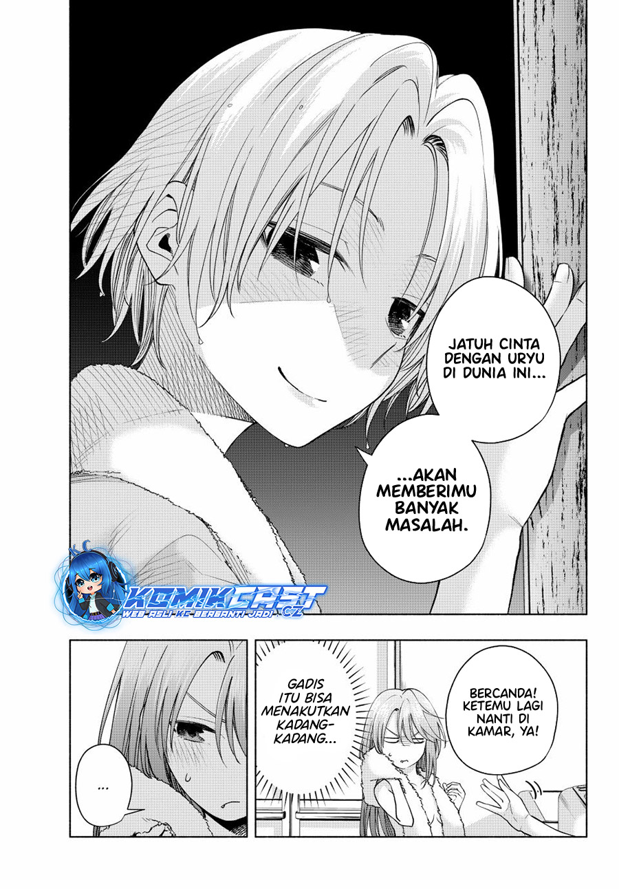 Dilarang COPAS - situs resmi www.mangacanblog.com - Komik amagami san chi no enmusubi 150 - chapter 150 151 Indonesia amagami san chi no enmusubi 150 - chapter 150 Terbaru 16|Baca Manga Komik Indonesia|Mangacan