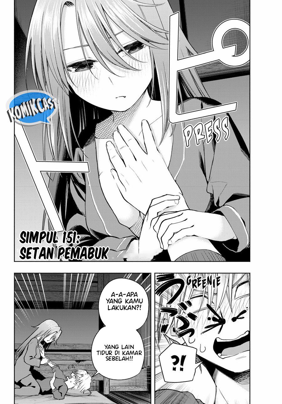 Dilarang COPAS - situs resmi www.mangacanblog.com - Komik amagami san chi no enmusubi 151 - chapter 151 152 Indonesia amagami san chi no enmusubi 151 - chapter 151 Terbaru 2|Baca Manga Komik Indonesia|Mangacan