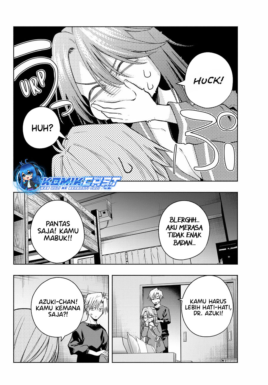 Dilarang COPAS - situs resmi www.mangacanblog.com - Komik amagami san chi no enmusubi 151 - chapter 151 152 Indonesia amagami san chi no enmusubi 151 - chapter 151 Terbaru 6|Baca Manga Komik Indonesia|Mangacan