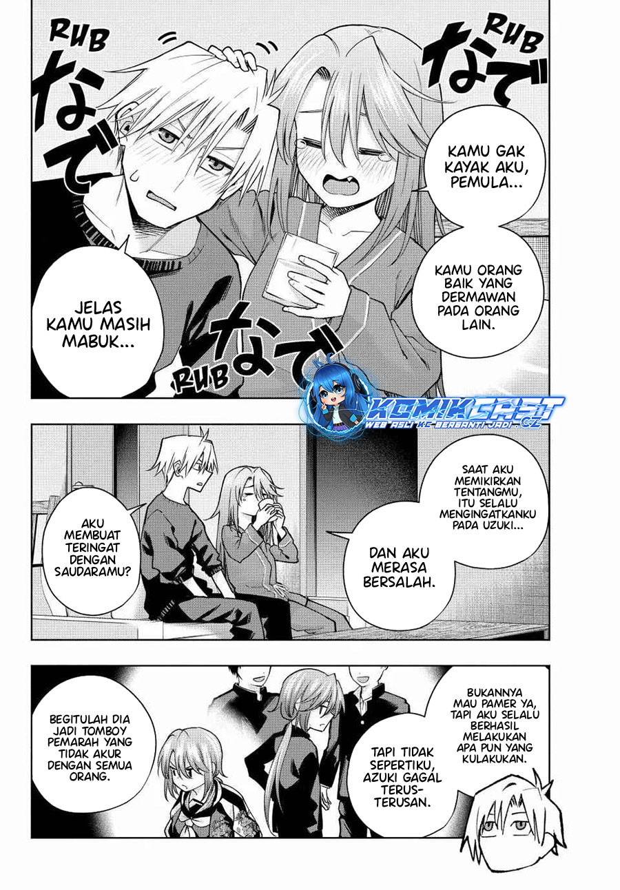 Dilarang COPAS - situs resmi www.mangacanblog.com - Komik amagami san chi no enmusubi 151 - chapter 151 152 Indonesia amagami san chi no enmusubi 151 - chapter 151 Terbaru 12|Baca Manga Komik Indonesia|Mangacan