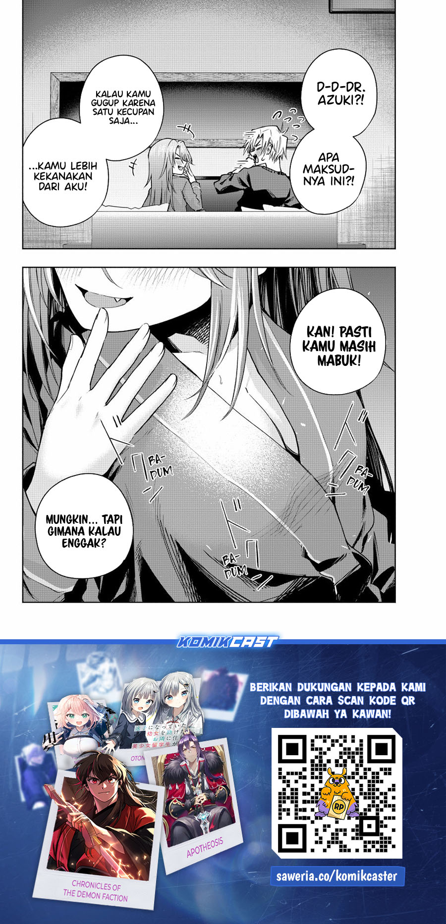 Dilarang COPAS - situs resmi www.mangacanblog.com - Komik amagami san chi no enmusubi 151 - chapter 151 152 Indonesia amagami san chi no enmusubi 151 - chapter 151 Terbaru 19|Baca Manga Komik Indonesia|Mangacan