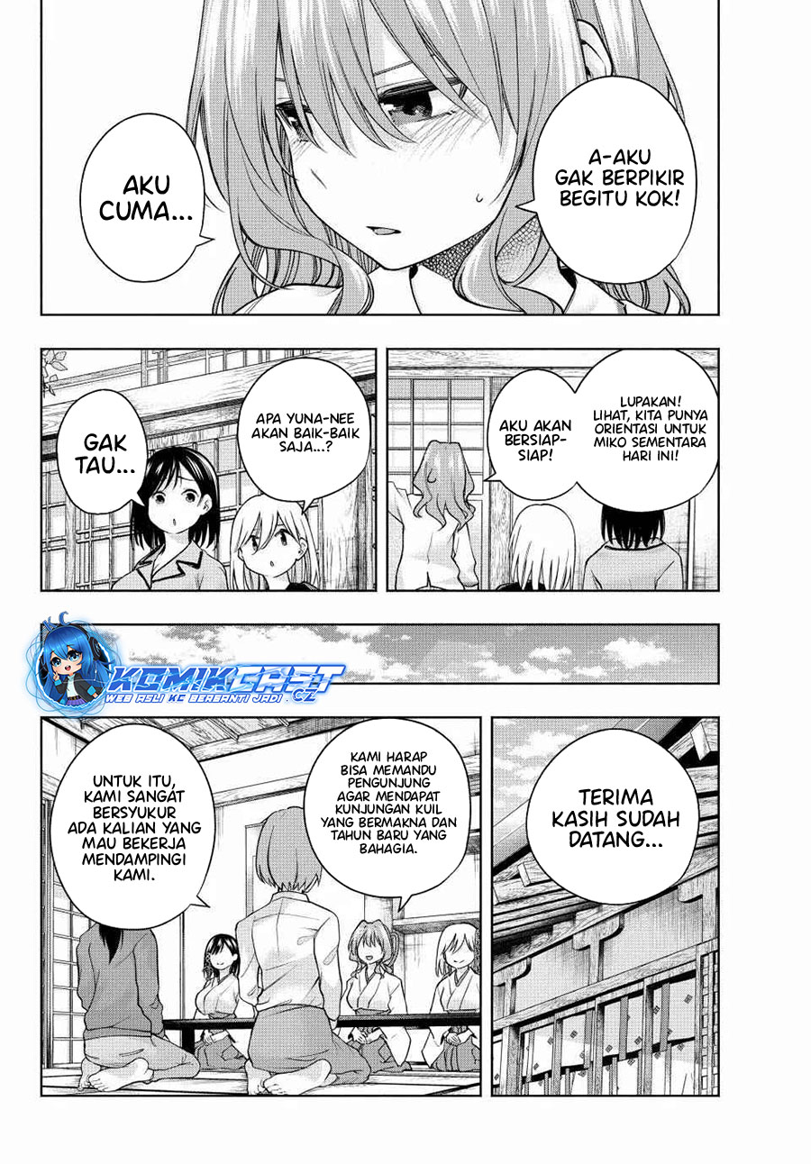 Dilarang COPAS - situs resmi www.mangacanblog.com - Komik amagami san chi no enmusubi 152 - chapter 152 153 Indonesia amagami san chi no enmusubi 152 - chapter 152 Terbaru 6|Baca Manga Komik Indonesia|Mangacan