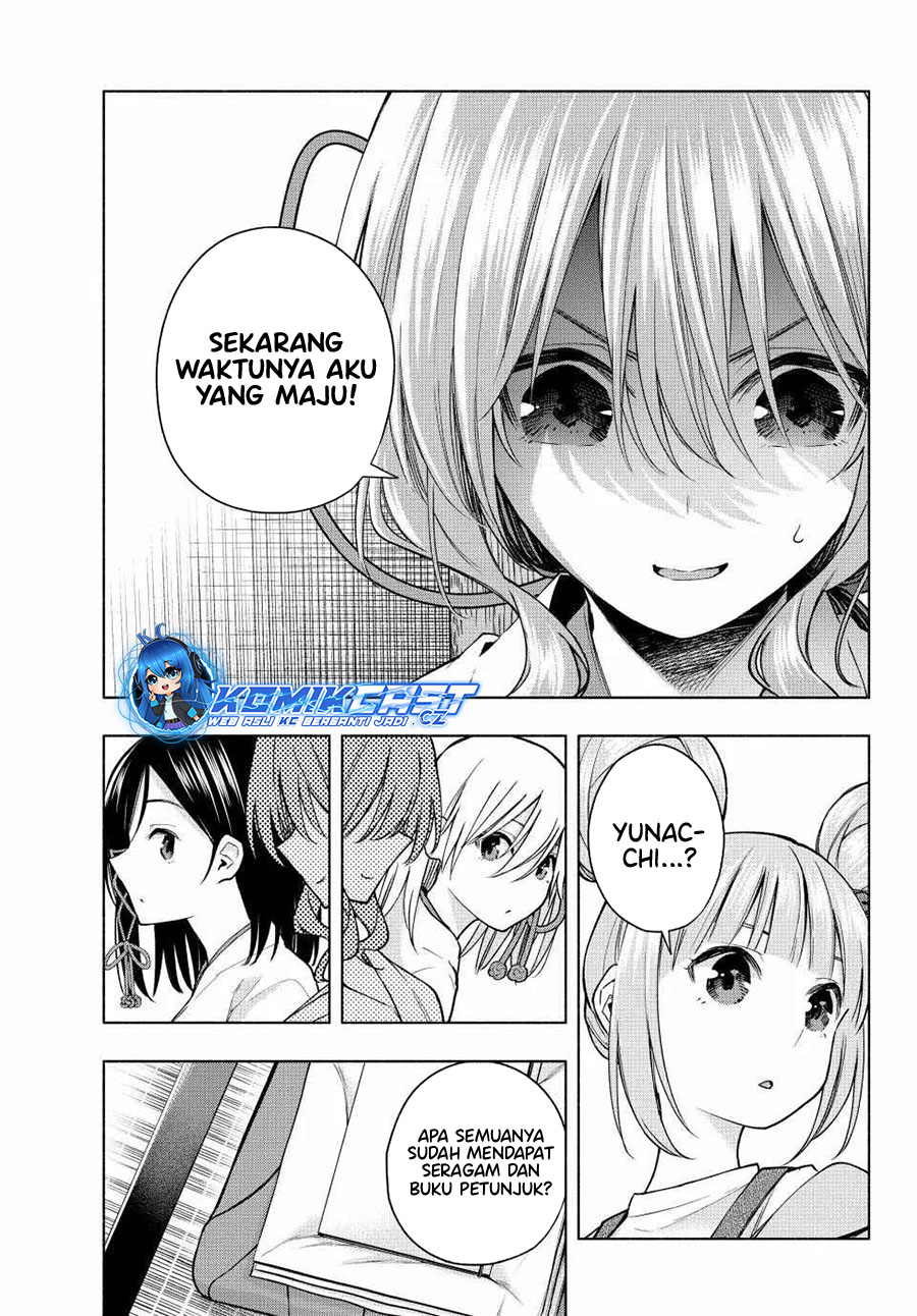 Dilarang COPAS - situs resmi www.mangacanblog.com - Komik amagami san chi no enmusubi 152 - chapter 152 153 Indonesia amagami san chi no enmusubi 152 - chapter 152 Terbaru 9|Baca Manga Komik Indonesia|Mangacan