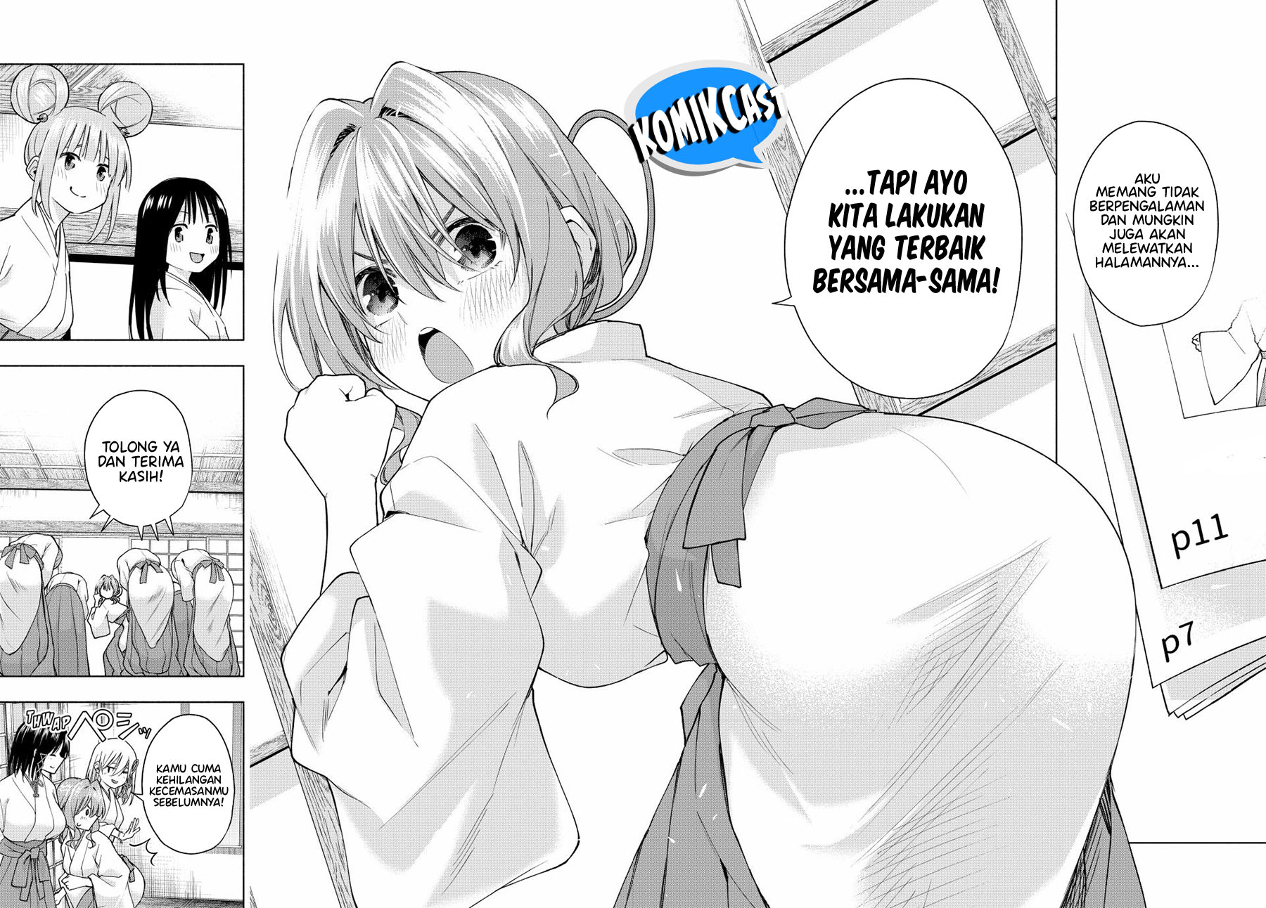 Dilarang COPAS - situs resmi www.mangacanblog.com - Komik amagami san chi no enmusubi 152 - chapter 152 153 Indonesia amagami san chi no enmusubi 152 - chapter 152 Terbaru 18|Baca Manga Komik Indonesia|Mangacan