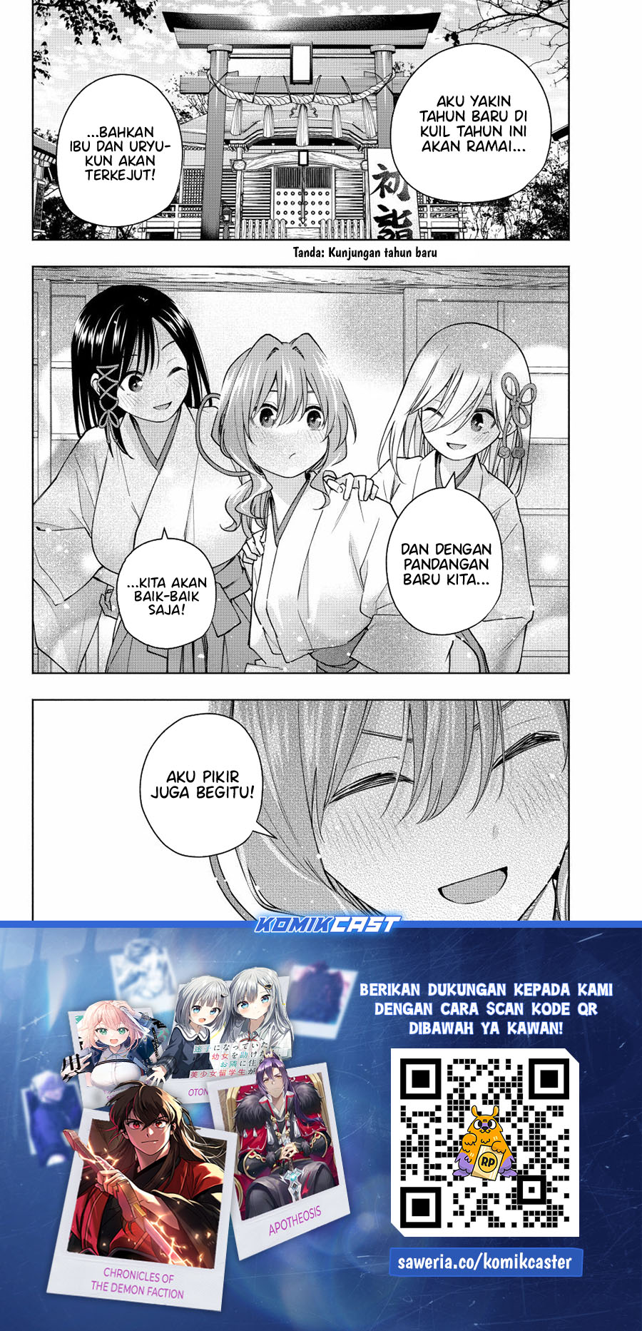 Dilarang COPAS - situs resmi www.mangacanblog.com - Komik amagami san chi no enmusubi 152 - chapter 152 153 Indonesia amagami san chi no enmusubi 152 - chapter 152 Terbaru 19|Baca Manga Komik Indonesia|Mangacan