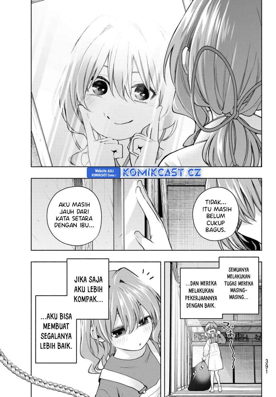 Dilarang COPAS - situs resmi www.mangacanblog.com - Komik amagami san chi no enmusubi 155 - chapter 155 156 Indonesia amagami san chi no enmusubi 155 - chapter 155 Terbaru 3|Baca Manga Komik Indonesia|Mangacan