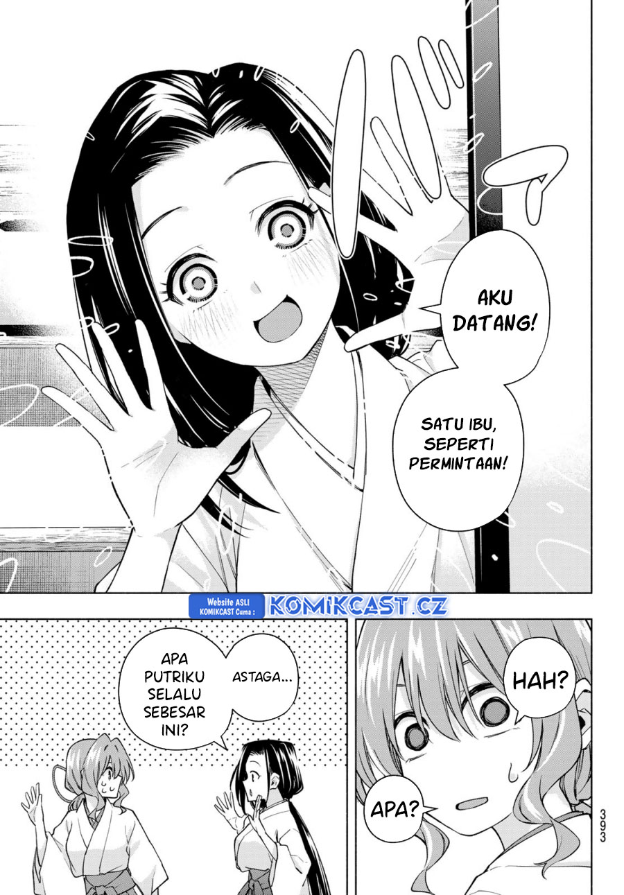 Dilarang COPAS - situs resmi www.mangacanblog.com - Komik amagami san chi no enmusubi 155 - chapter 155 156 Indonesia amagami san chi no enmusubi 155 - chapter 155 Terbaru 5|Baca Manga Komik Indonesia|Mangacan