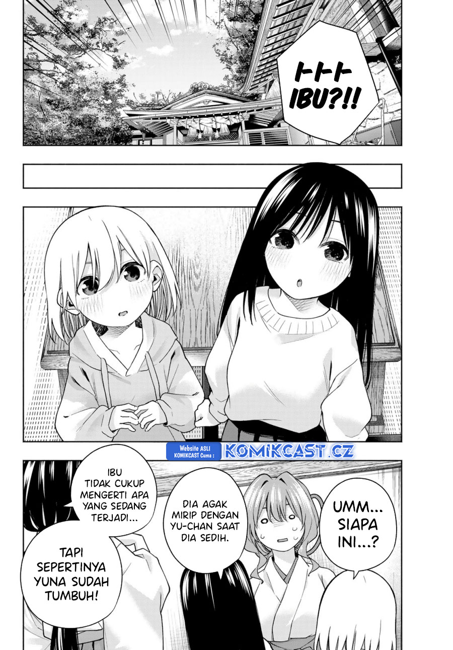 Dilarang COPAS - situs resmi www.mangacanblog.com - Komik amagami san chi no enmusubi 155 - chapter 155 156 Indonesia amagami san chi no enmusubi 155 - chapter 155 Terbaru 6|Baca Manga Komik Indonesia|Mangacan