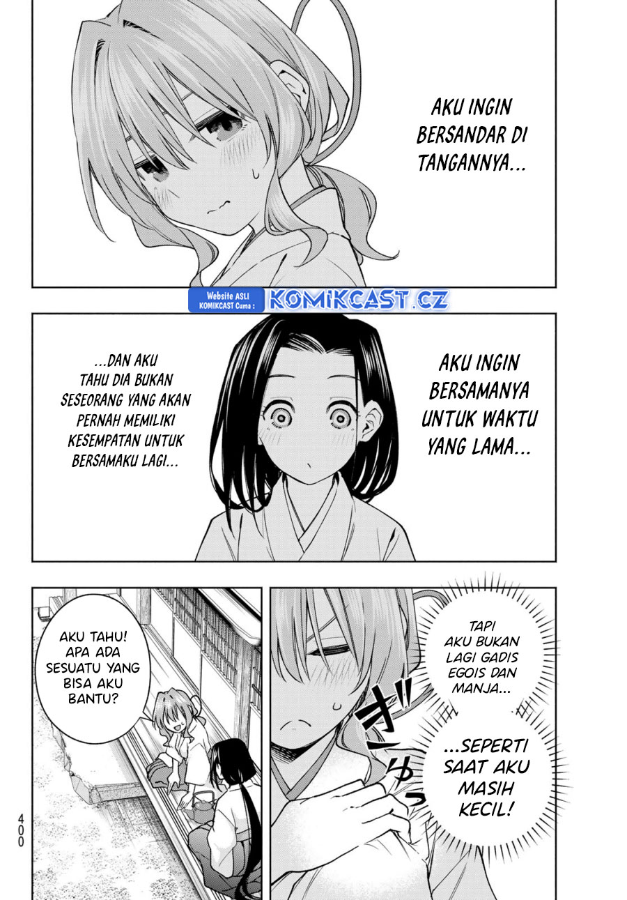 Dilarang COPAS - situs resmi www.mangacanblog.com - Komik amagami san chi no enmusubi 155 - chapter 155 156 Indonesia amagami san chi no enmusubi 155 - chapter 155 Terbaru 12|Baca Manga Komik Indonesia|Mangacan