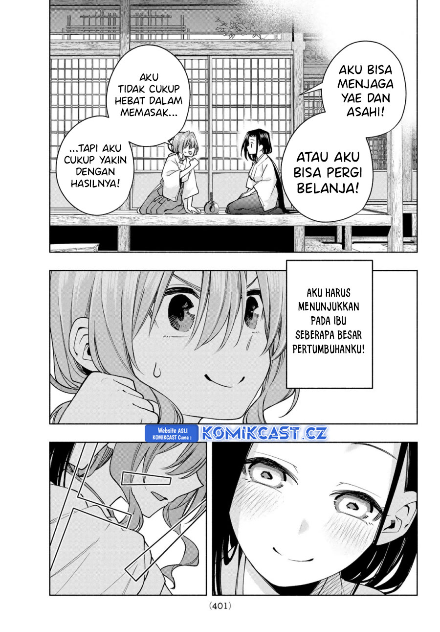 Dilarang COPAS - situs resmi www.mangacanblog.com - Komik amagami san chi no enmusubi 155 - chapter 155 156 Indonesia amagami san chi no enmusubi 155 - chapter 155 Terbaru 13|Baca Manga Komik Indonesia|Mangacan