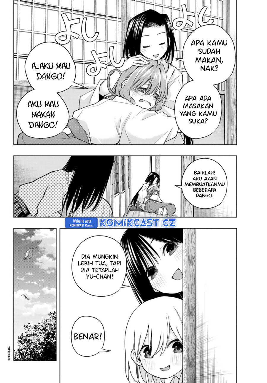 Dilarang COPAS - situs resmi www.mangacanblog.com - Komik amagami san chi no enmusubi 155 - chapter 155 156 Indonesia amagami san chi no enmusubi 155 - chapter 155 Terbaru 17|Baca Manga Komik Indonesia|Mangacan