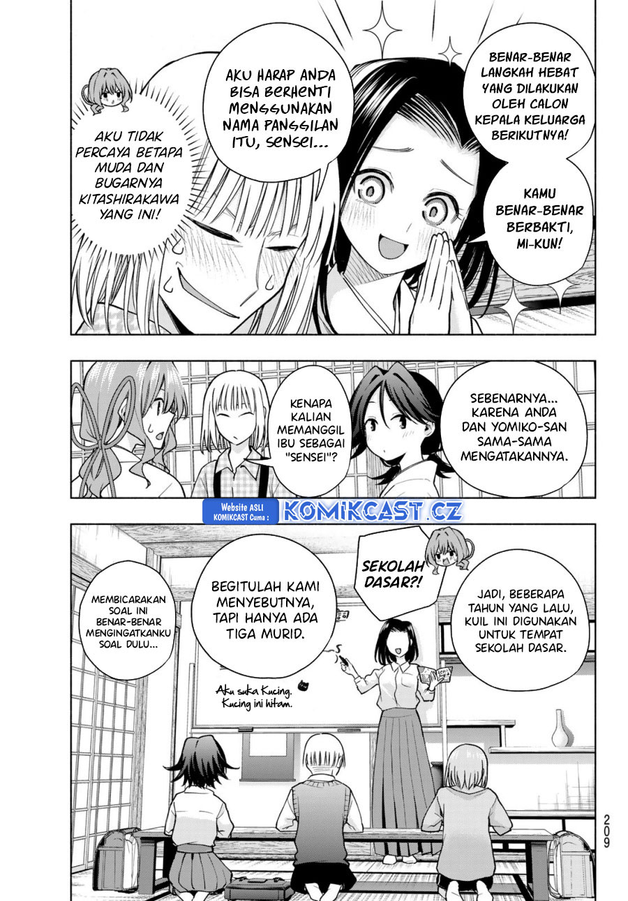 Amagami-san Chi no Enmusubi (Matchmaking of the Amagami Household) chapter 160