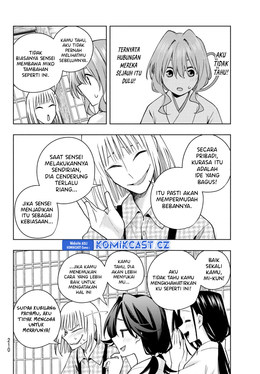 Amagami-san Chi no Enmusubi (Matchmaking of the Amagami Household) chapter 160