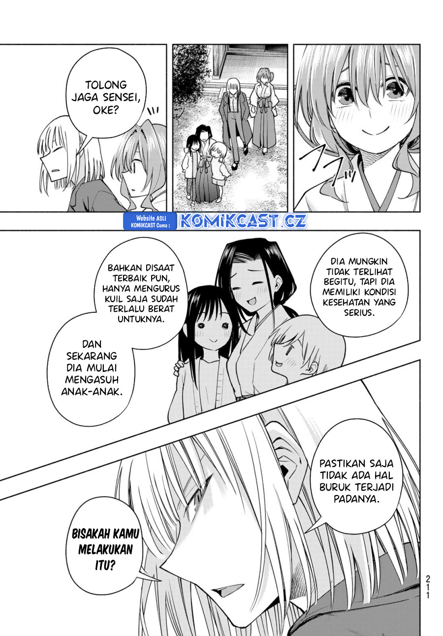 Amagami-san Chi no Enmusubi (Matchmaking of the Amagami Household) chapter 160