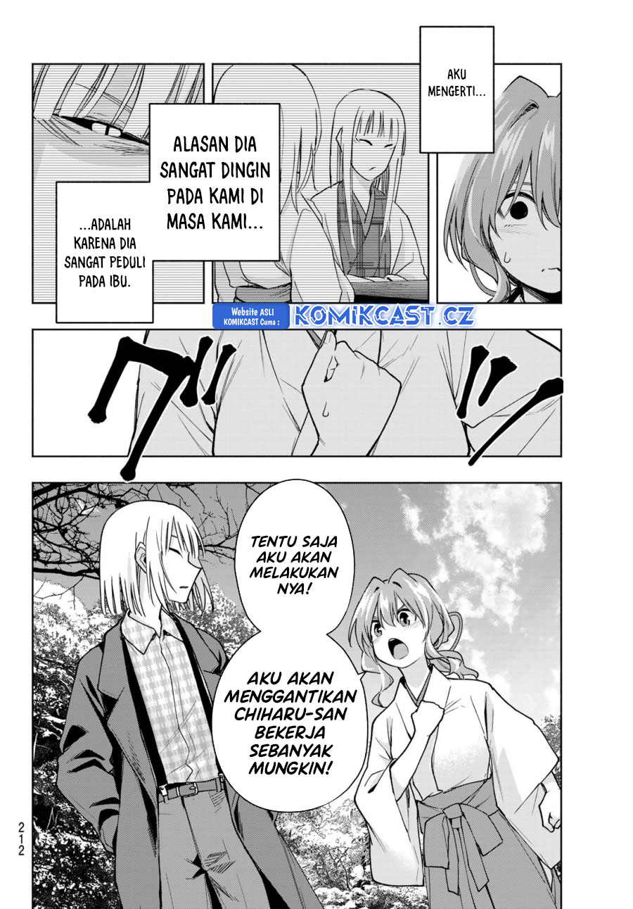 Amagami-san Chi no Enmusubi (Matchmaking of the Amagami Household) chapter 160