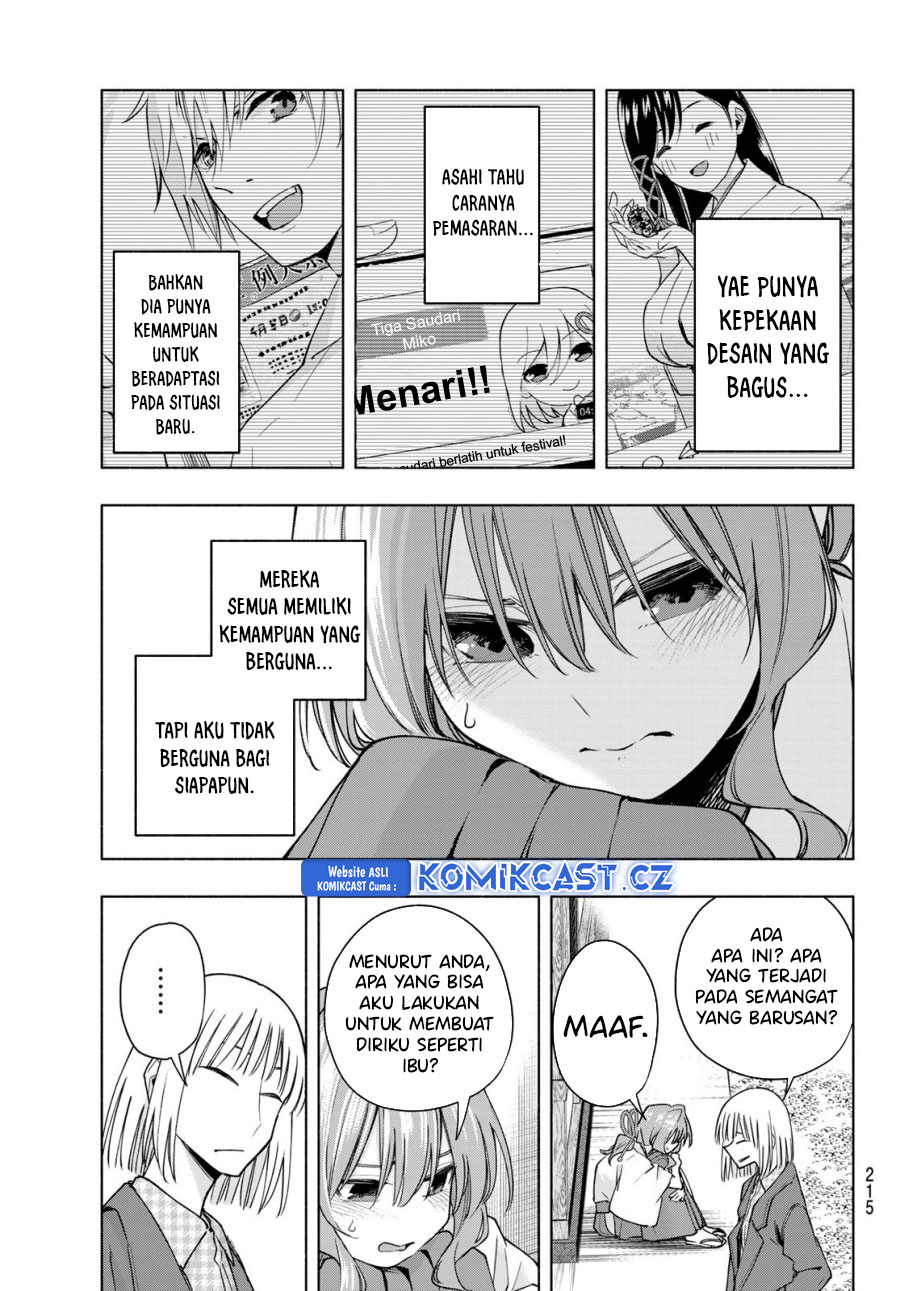Amagami-san Chi no Enmusubi (Matchmaking of the Amagami Household) chapter 160