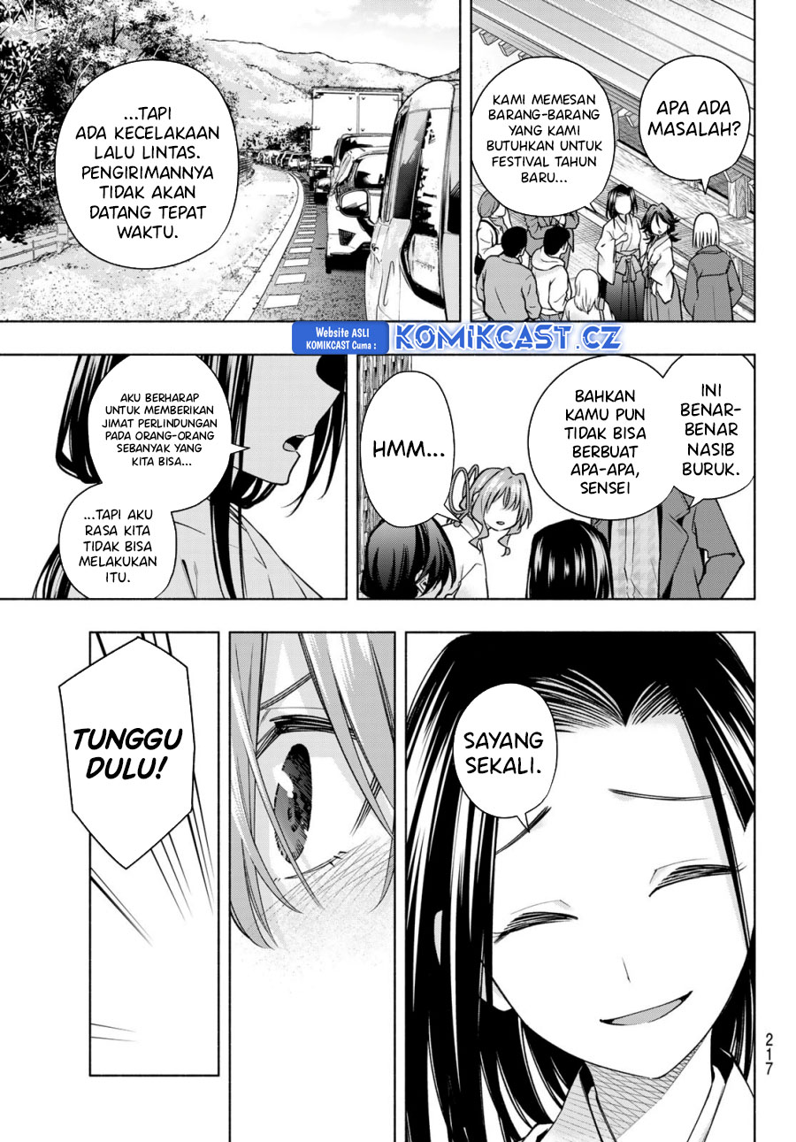 Amagami-san Chi no Enmusubi (Matchmaking of the Amagami Household) chapter 160