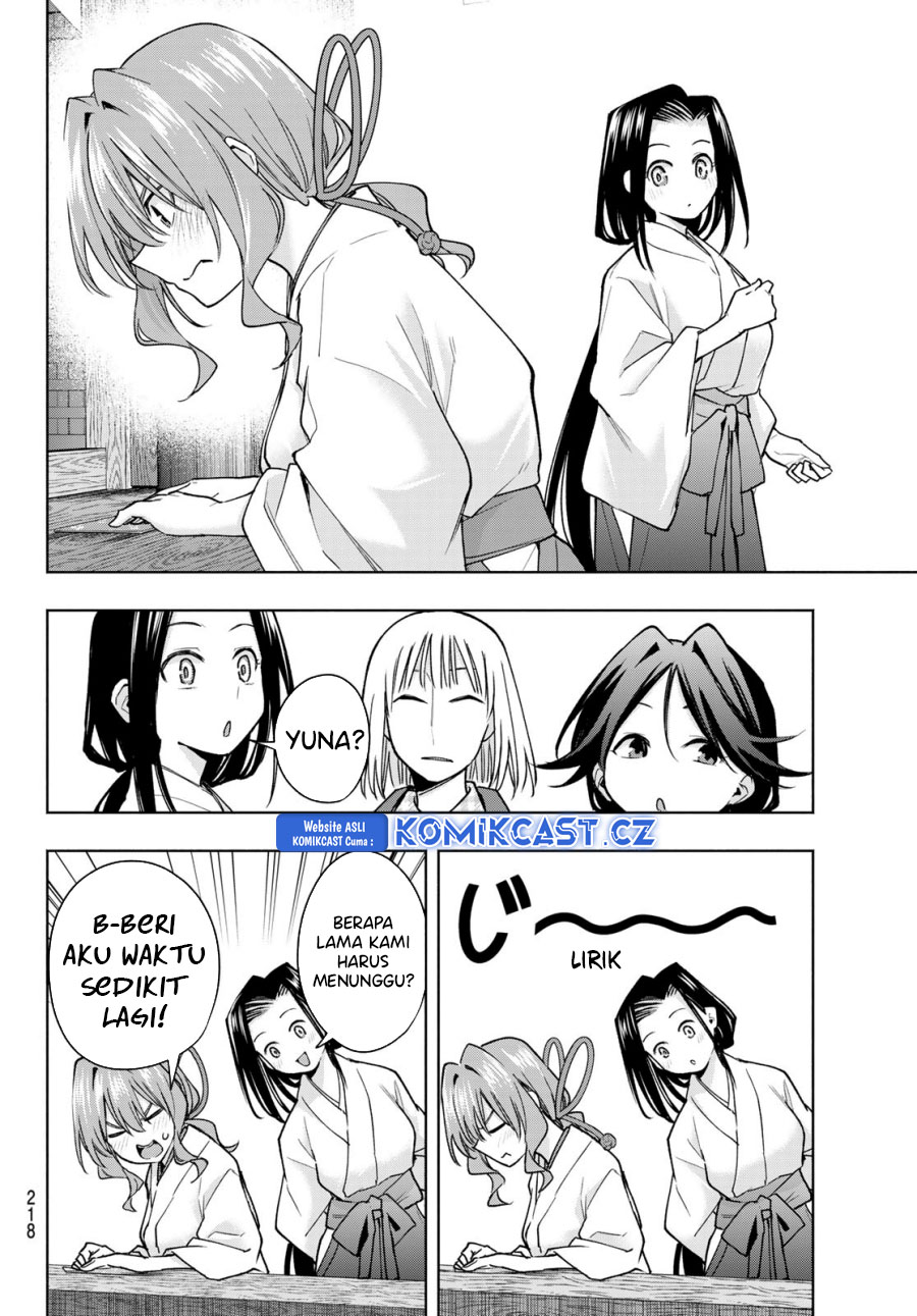 Amagami-san Chi no Enmusubi (Matchmaking of the Amagami Household) chapter 160