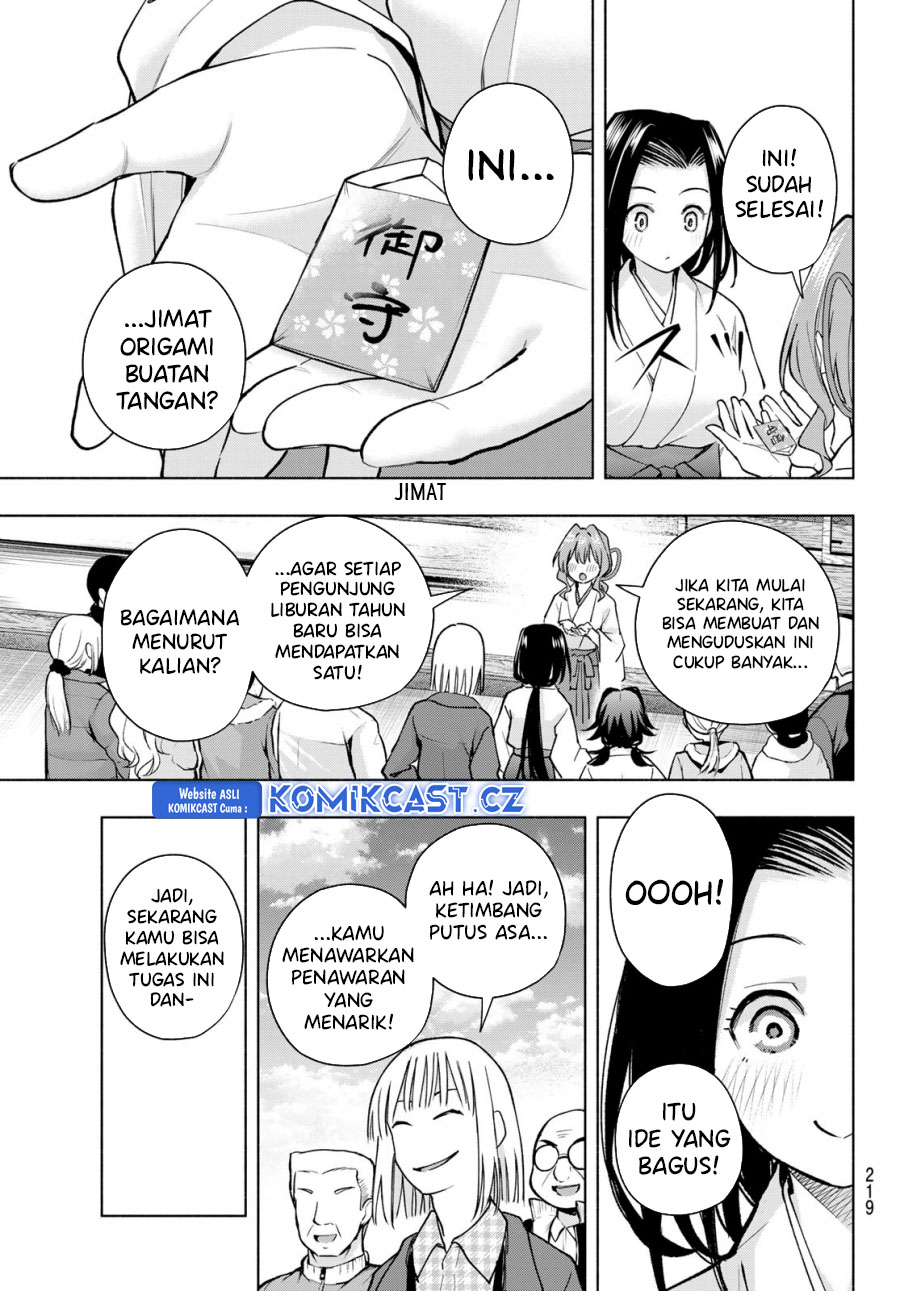 Amagami-san Chi no Enmusubi (Matchmaking of the Amagami Household) chapter 160