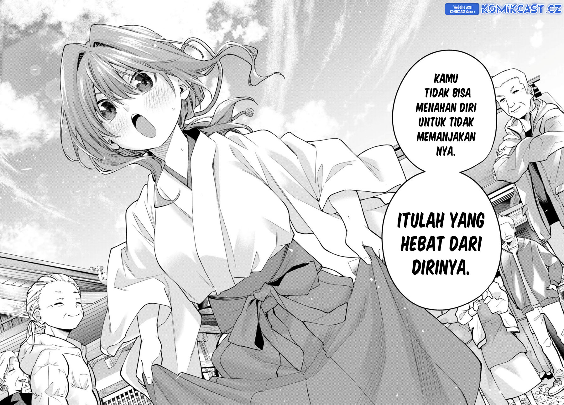 Amagami-san Chi no Enmusubi (Matchmaking of the Amagami Household) chapter 160