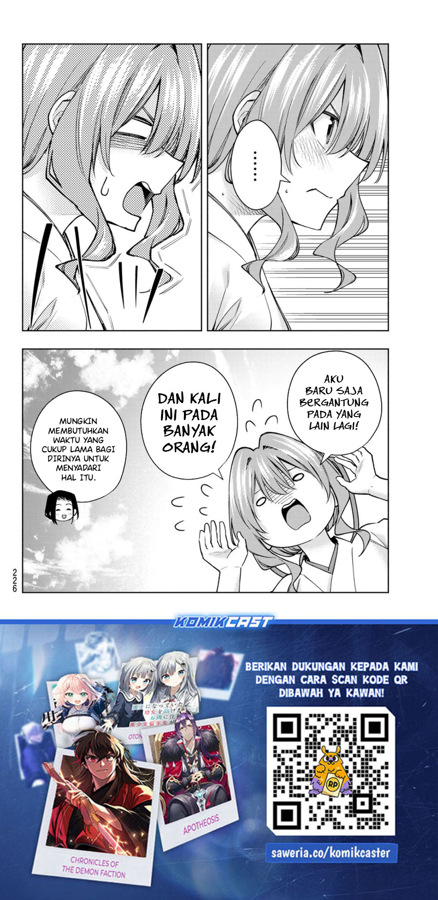 Amagami-san Chi no Enmusubi (Matchmaking of the Amagami Household) chapter 160