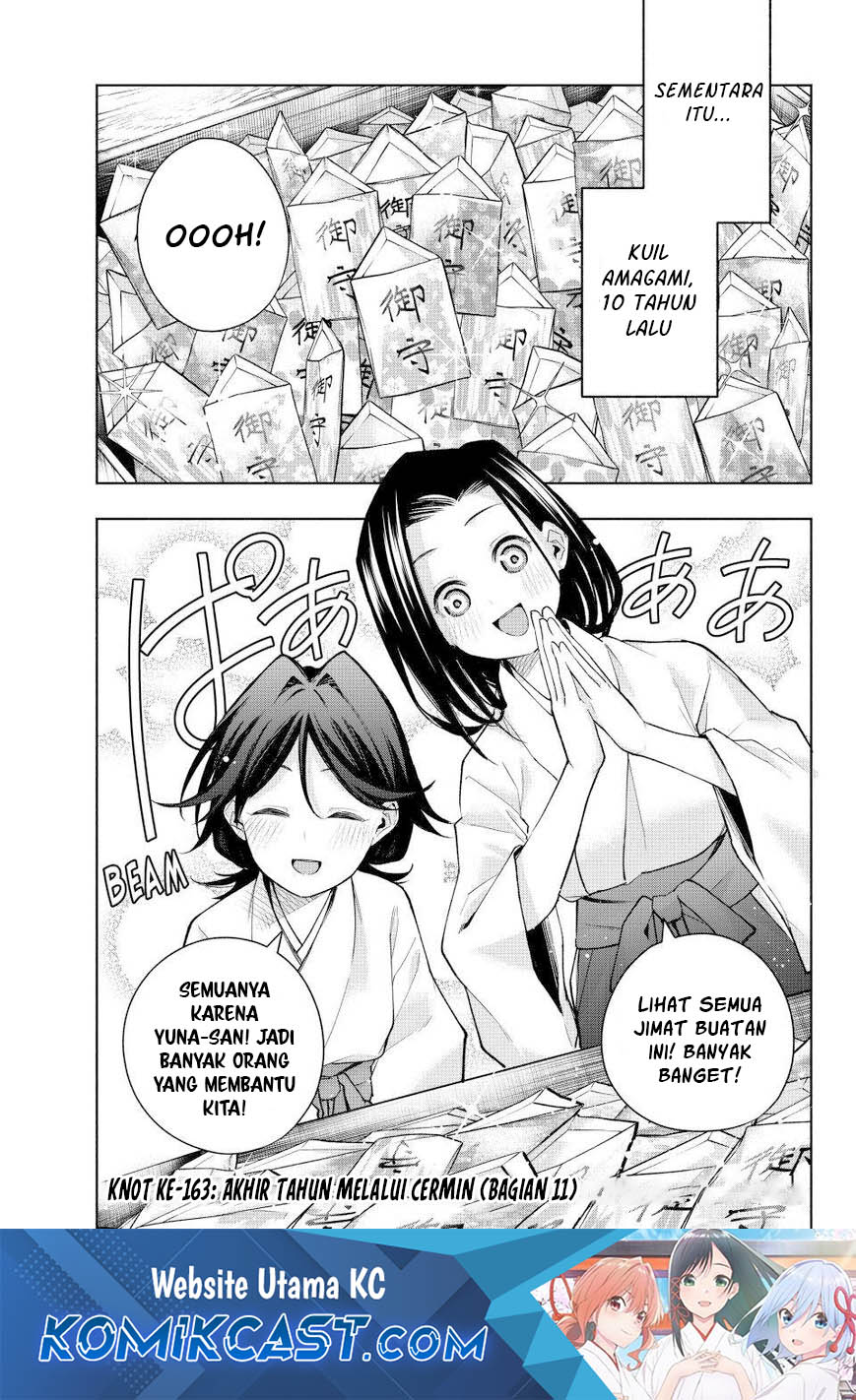 Dilarang COPAS - situs resmi www.mangacanblog.com - Komik amagami san chi no enmusubi 163 - chapter 163 164 Indonesia amagami san chi no enmusubi 163 - chapter 163 Terbaru 1|Baca Manga Komik Indonesia|Mangacan