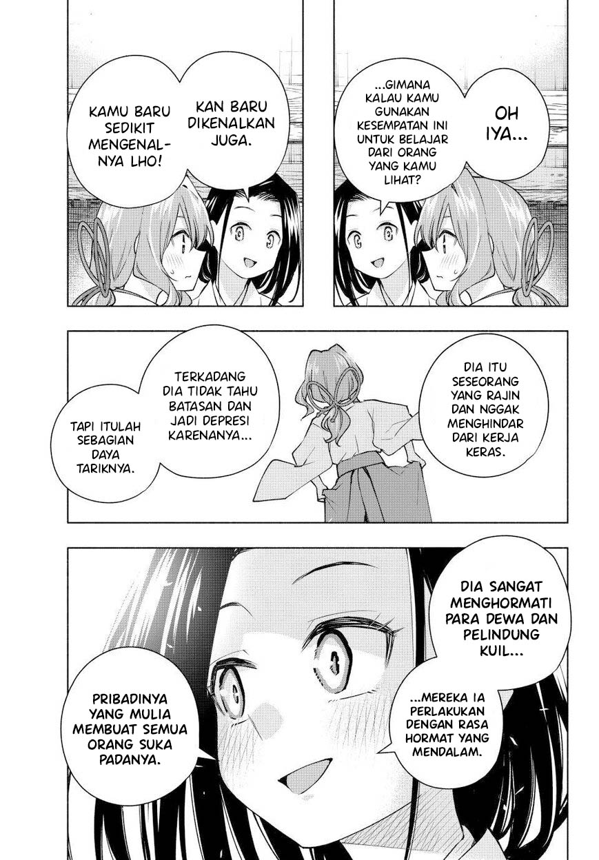 Dilarang COPAS - situs resmi www.mangacanblog.com - Komik amagami san chi no enmusubi 163 - chapter 163 164 Indonesia amagami san chi no enmusubi 163 - chapter 163 Terbaru 11|Baca Manga Komik Indonesia|Mangacan