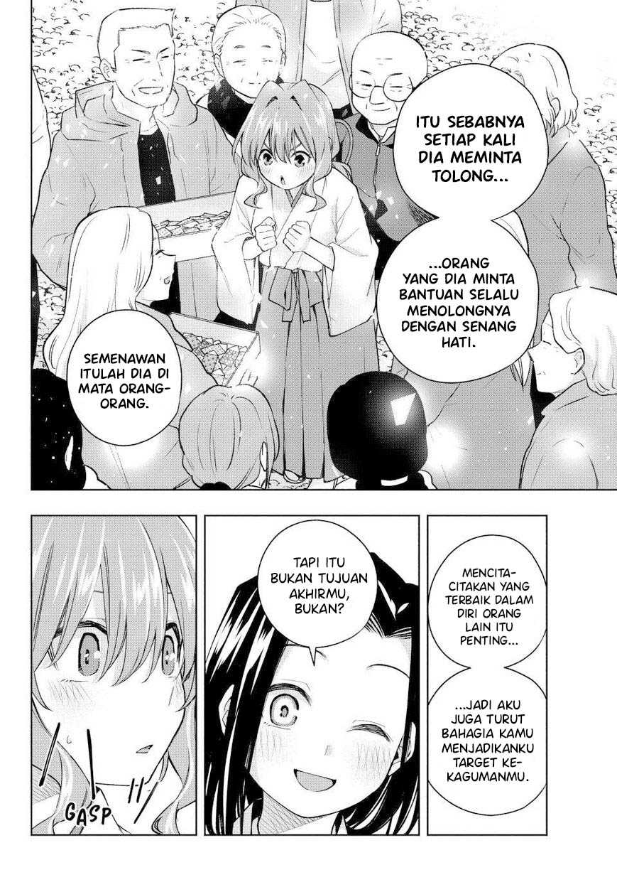 Dilarang COPAS - situs resmi www.mangacanblog.com - Komik amagami san chi no enmusubi 163 - chapter 163 164 Indonesia amagami san chi no enmusubi 163 - chapter 163 Terbaru 12|Baca Manga Komik Indonesia|Mangacan