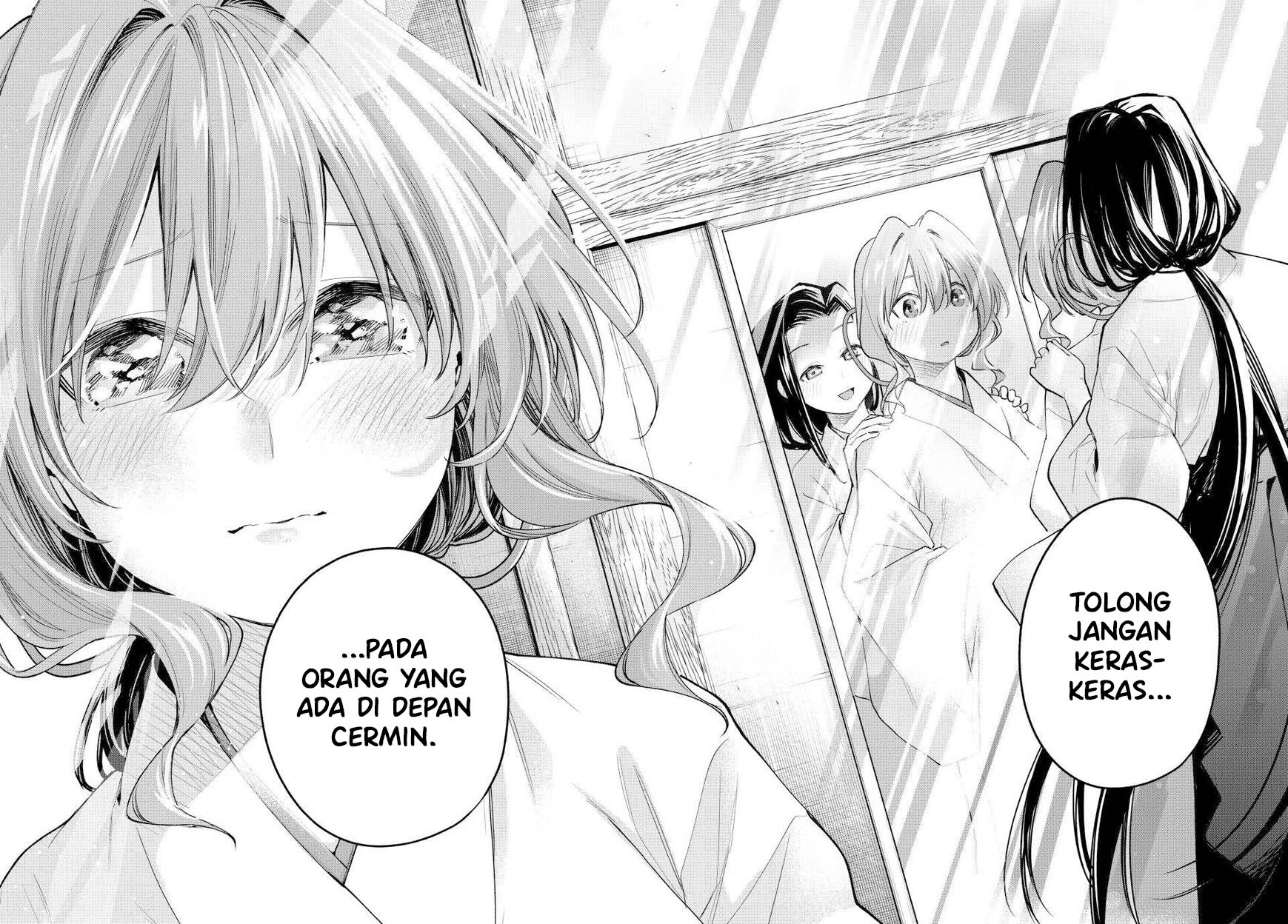 Dilarang COPAS - situs resmi www.mangacanblog.com - Komik amagami san chi no enmusubi 163 - chapter 163 164 Indonesia amagami san chi no enmusubi 163 - chapter 163 Terbaru 14|Baca Manga Komik Indonesia|Mangacan