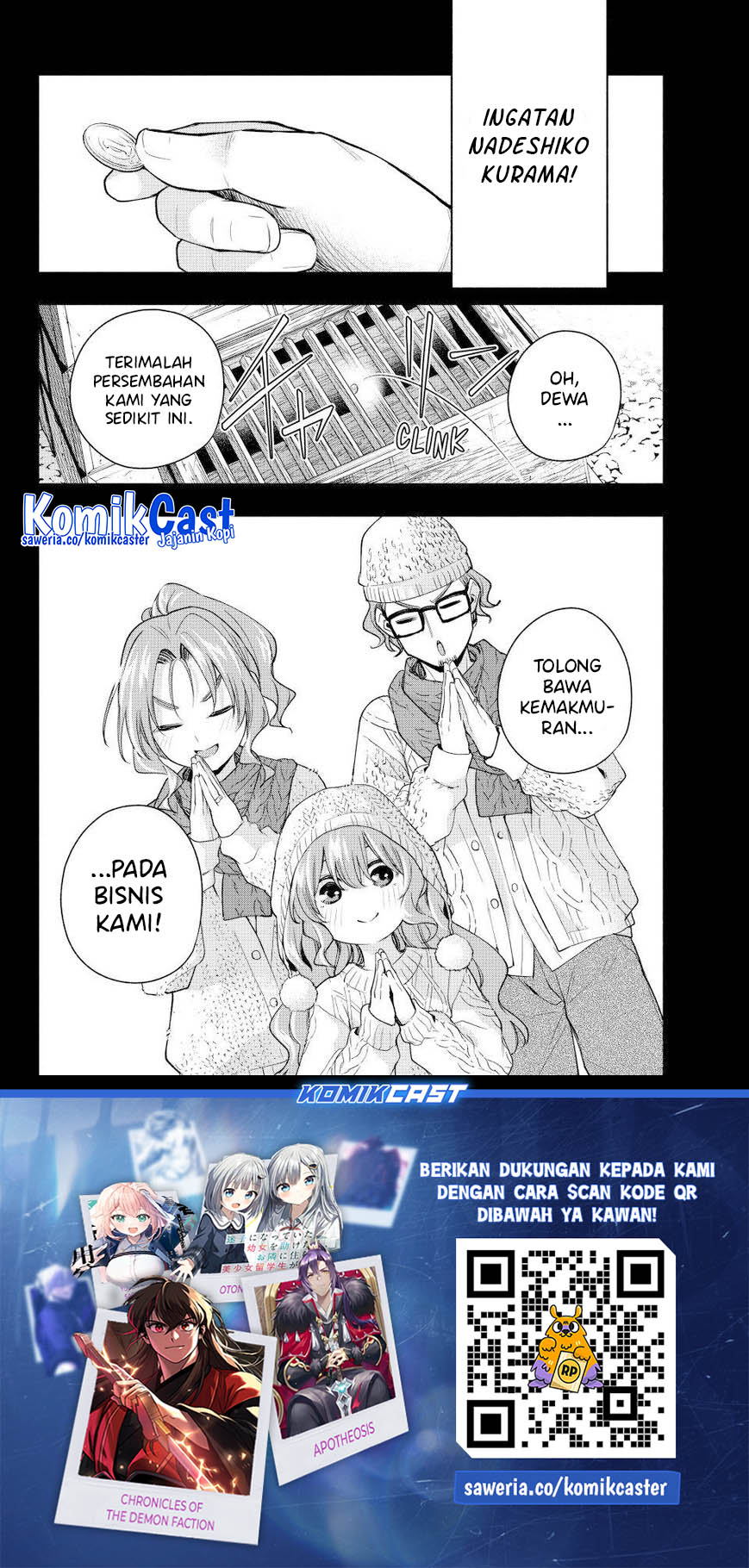 Dilarang COPAS - situs resmi www.mangacanblog.com - Komik amagami san chi no enmusubi 163 - chapter 163 164 Indonesia amagami san chi no enmusubi 163 - chapter 163 Terbaru 19|Baca Manga Komik Indonesia|Mangacan