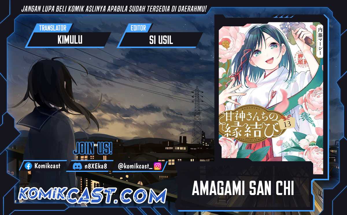 Dilarang COPAS - situs resmi www.mangacanblog.com - Komik amagami san chi no enmusubi 165 - chapter 165 166 Indonesia amagami san chi no enmusubi 165 - chapter 165 Terbaru 0|Baca Manga Komik Indonesia|Mangacan