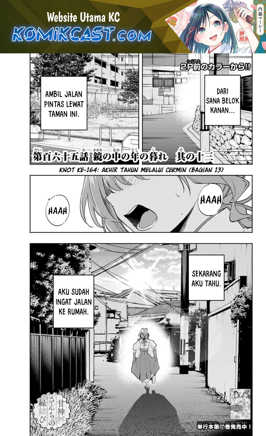 Dilarang COPAS - situs resmi www.mangacanblog.com - Komik amagami san chi no enmusubi 165 - chapter 165 166 Indonesia amagami san chi no enmusubi 165 - chapter 165 Terbaru 1|Baca Manga Komik Indonesia|Mangacan