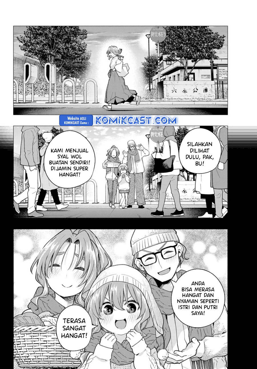 Dilarang COPAS - situs resmi www.mangacanblog.com - Komik amagami san chi no enmusubi 165 - chapter 165 166 Indonesia amagami san chi no enmusubi 165 - chapter 165 Terbaru 2|Baca Manga Komik Indonesia|Mangacan