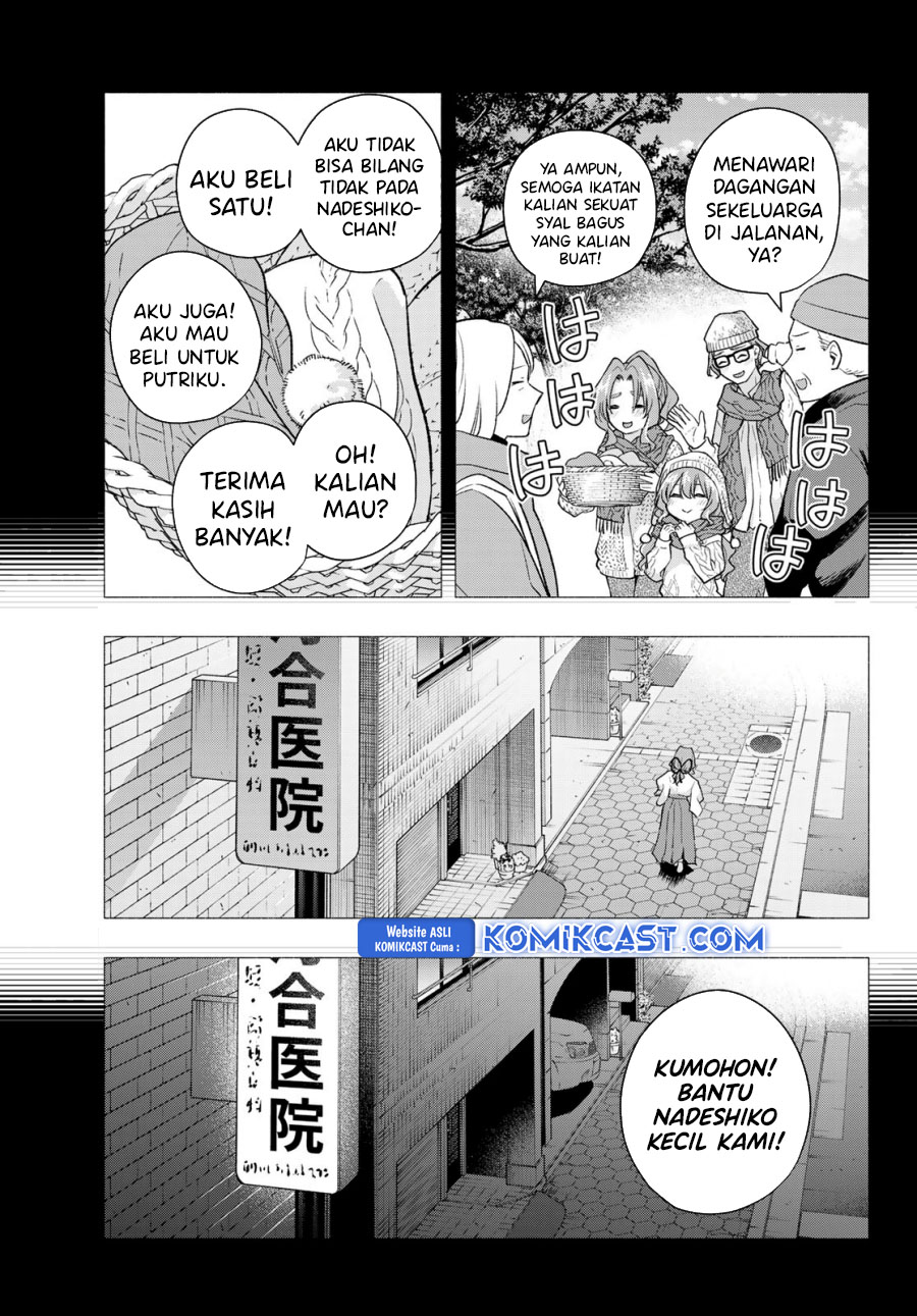 Dilarang COPAS - situs resmi www.mangacanblog.com - Komik amagami san chi no enmusubi 165 - chapter 165 166 Indonesia amagami san chi no enmusubi 165 - chapter 165 Terbaru 3|Baca Manga Komik Indonesia|Mangacan