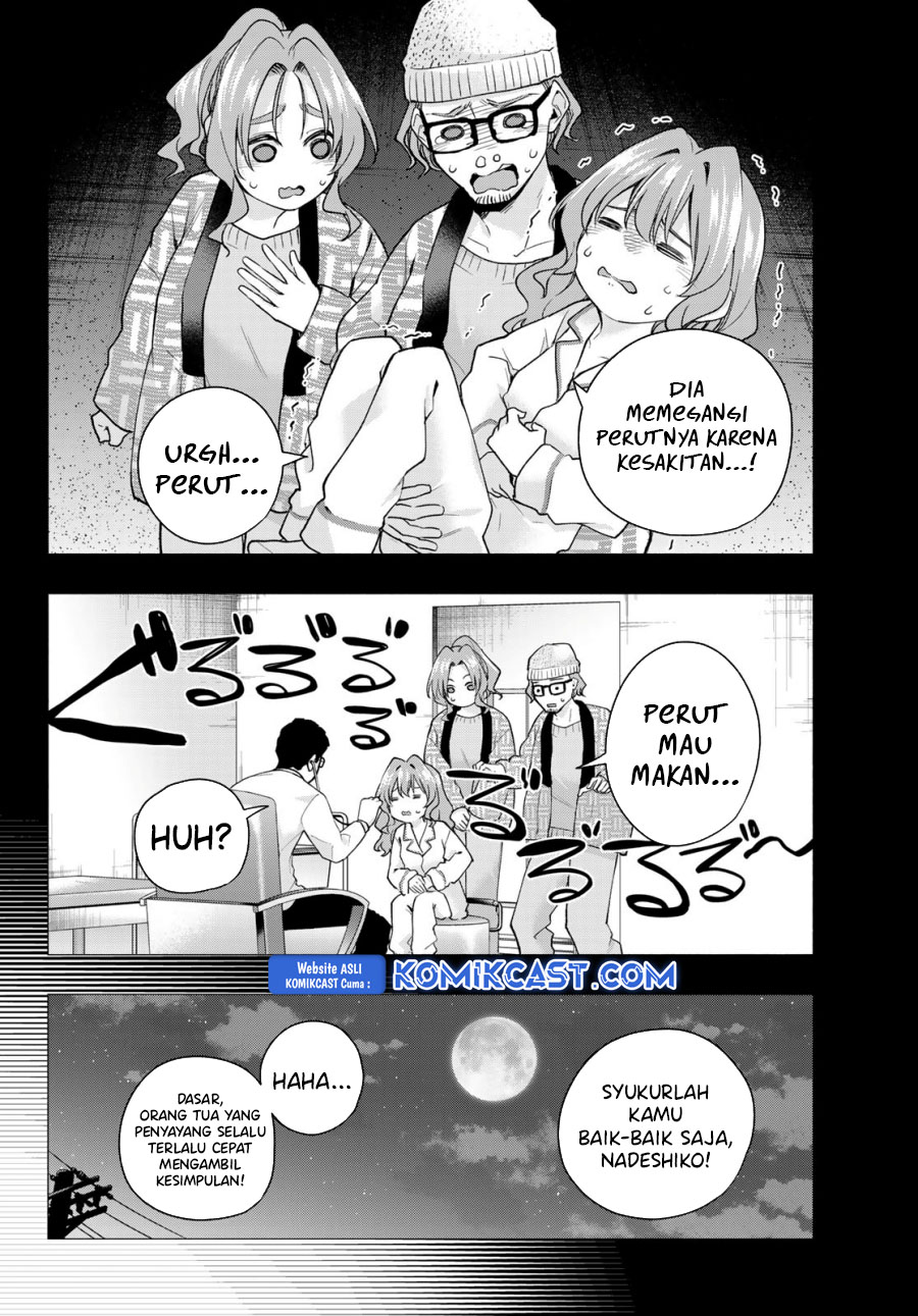 Dilarang COPAS - situs resmi www.mangacanblog.com - Komik amagami san chi no enmusubi 165 - chapter 165 166 Indonesia amagami san chi no enmusubi 165 - chapter 165 Terbaru 4|Baca Manga Komik Indonesia|Mangacan