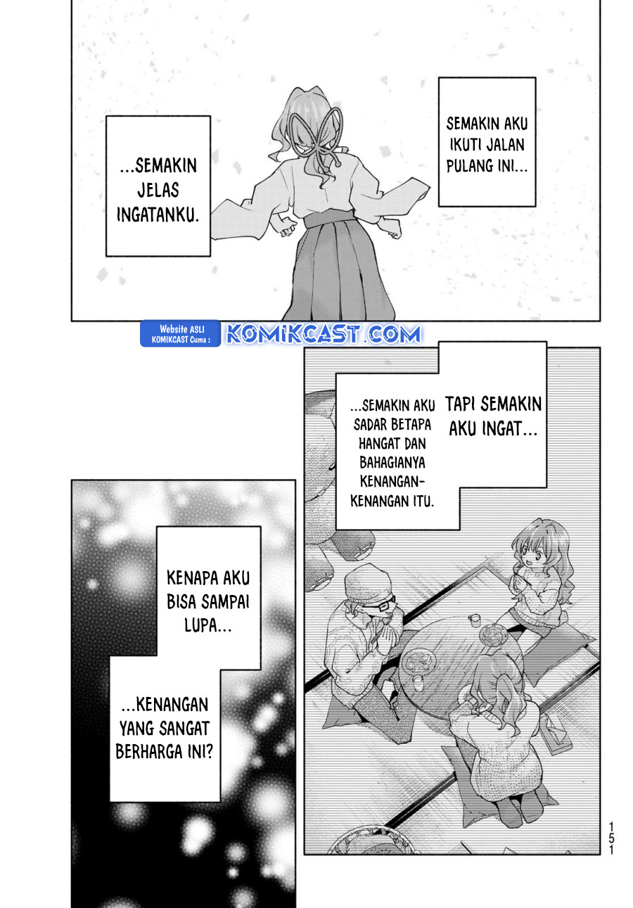 Dilarang COPAS - situs resmi www.mangacanblog.com - Komik amagami san chi no enmusubi 165 - chapter 165 166 Indonesia amagami san chi no enmusubi 165 - chapter 165 Terbaru 5|Baca Manga Komik Indonesia|Mangacan