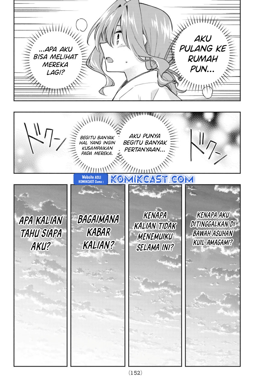 Dilarang COPAS - situs resmi www.mangacanblog.com - Komik amagami san chi no enmusubi 165 - chapter 165 166 Indonesia amagami san chi no enmusubi 165 - chapter 165 Terbaru 6|Baca Manga Komik Indonesia|Mangacan