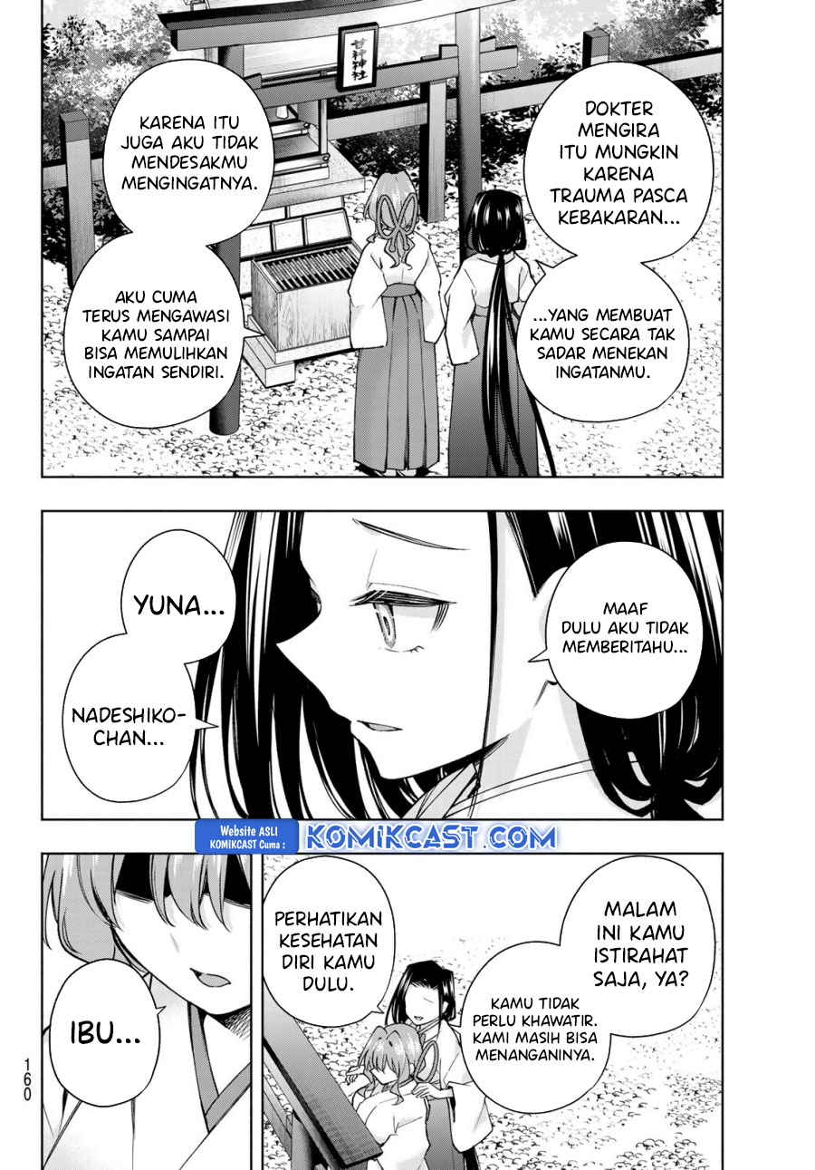 Dilarang COPAS - situs resmi www.mangacanblog.com - Komik amagami san chi no enmusubi 165 - chapter 165 166 Indonesia amagami san chi no enmusubi 165 - chapter 165 Terbaru 12|Baca Manga Komik Indonesia|Mangacan