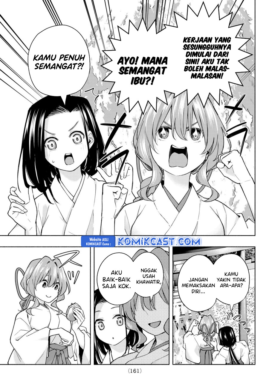 Dilarang COPAS - situs resmi www.mangacanblog.com - Komik amagami san chi no enmusubi 165 - chapter 165 166 Indonesia amagami san chi no enmusubi 165 - chapter 165 Terbaru 13|Baca Manga Komik Indonesia|Mangacan