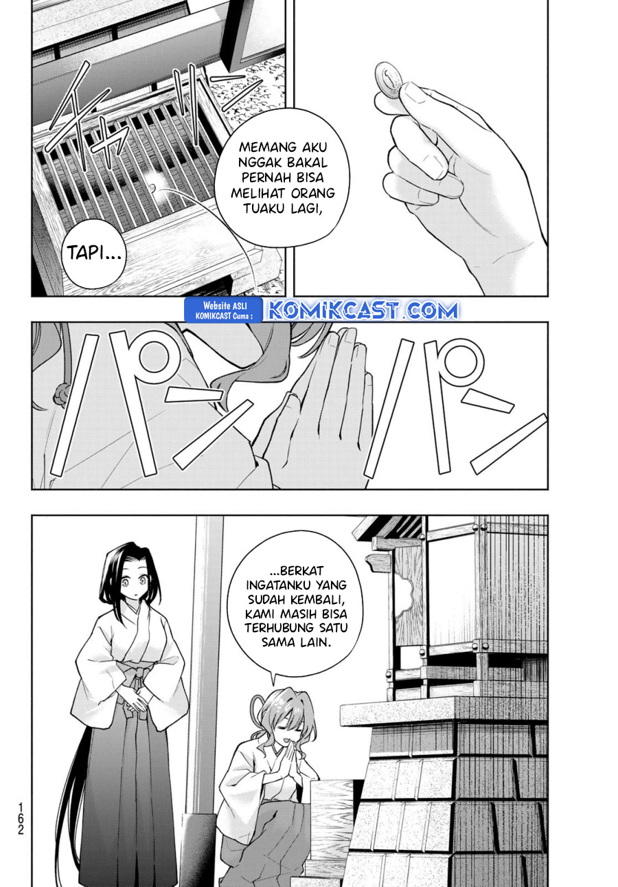 Dilarang COPAS - situs resmi www.mangacanblog.com - Komik amagami san chi no enmusubi 165 - chapter 165 166 Indonesia amagami san chi no enmusubi 165 - chapter 165 Terbaru 14|Baca Manga Komik Indonesia|Mangacan