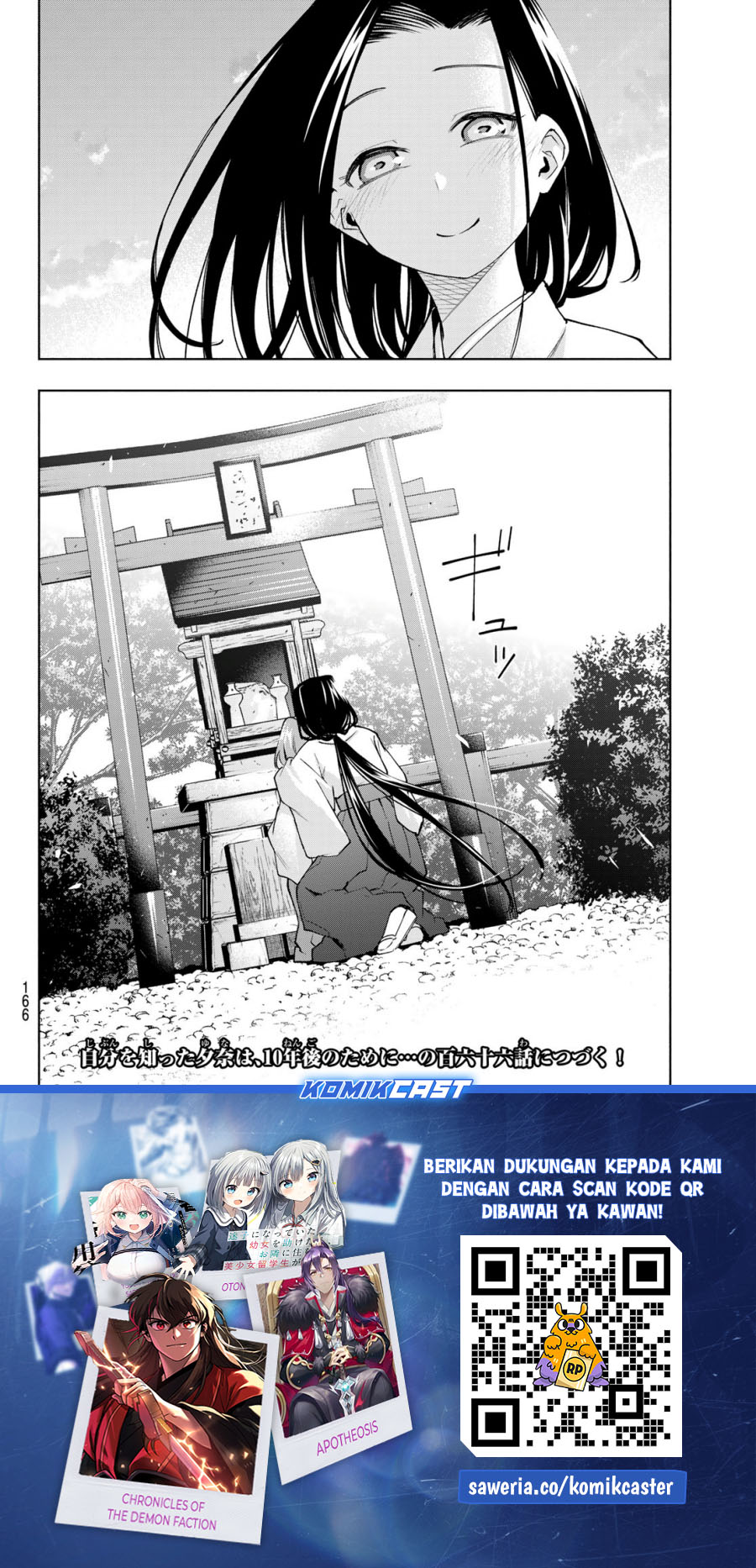 Dilarang COPAS - situs resmi www.mangacanblog.com - Komik amagami san chi no enmusubi 165 - chapter 165 166 Indonesia amagami san chi no enmusubi 165 - chapter 165 Terbaru 17|Baca Manga Komik Indonesia|Mangacan