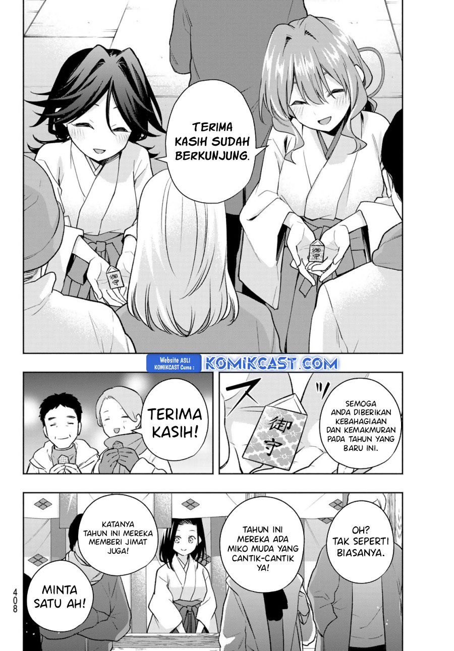 Dilarang COPAS - situs resmi www.mangacanblog.com - Komik amagami san chi no enmusubi 166 - chapter 166 167 Indonesia amagami san chi no enmusubi 166 - chapter 166 Terbaru 2|Baca Manga Komik Indonesia|Mangacan