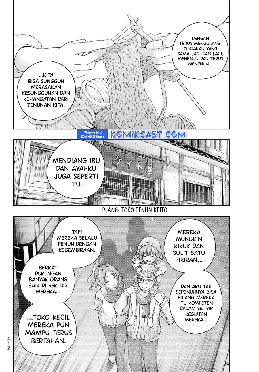 Dilarang COPAS - situs resmi www.mangacanblog.com - Komik amagami san chi no enmusubi 166 - chapter 166 167 Indonesia amagami san chi no enmusubi 166 - chapter 166 Terbaru 6|Baca Manga Komik Indonesia|Mangacan