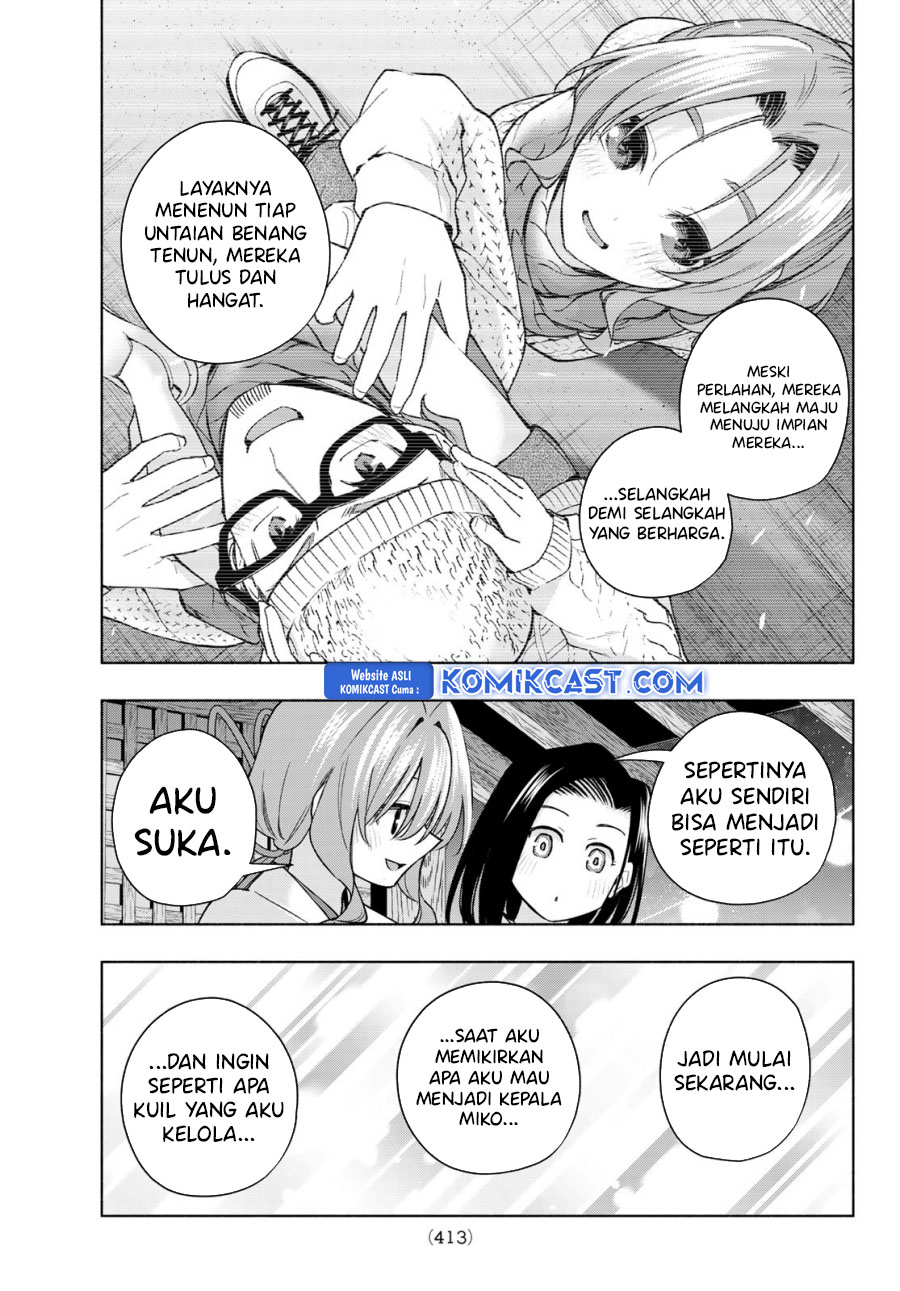 Dilarang COPAS - situs resmi www.mangacanblog.com - Komik amagami san chi no enmusubi 166 - chapter 166 167 Indonesia amagami san chi no enmusubi 166 - chapter 166 Terbaru 7|Baca Manga Komik Indonesia|Mangacan