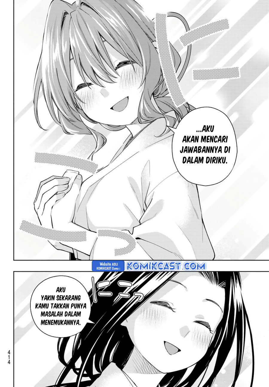 Dilarang COPAS - situs resmi www.mangacanblog.com - Komik amagami san chi no enmusubi 166 - chapter 166 167 Indonesia amagami san chi no enmusubi 166 - chapter 166 Terbaru 8|Baca Manga Komik Indonesia|Mangacan