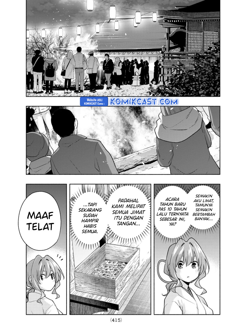 Dilarang COPAS - situs resmi www.mangacanblog.com - Komik amagami san chi no enmusubi 166 - chapter 166 167 Indonesia amagami san chi no enmusubi 166 - chapter 166 Terbaru 9|Baca Manga Komik Indonesia|Mangacan