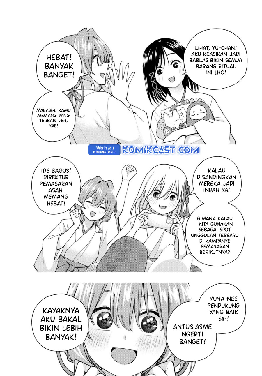 Dilarang COPAS - situs resmi www.mangacanblog.com - Komik amagami san chi no enmusubi 166 - chapter 166 167 Indonesia amagami san chi no enmusubi 166 - chapter 166 Terbaru 13|Baca Manga Komik Indonesia|Mangacan