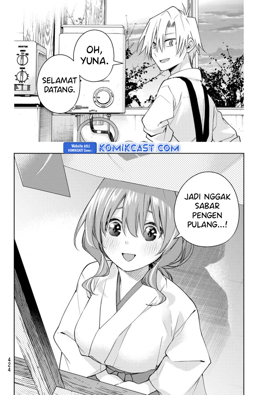 Dilarang COPAS - situs resmi www.mangacanblog.com - Komik amagami san chi no enmusubi 166 - chapter 166 167 Indonesia amagami san chi no enmusubi 166 - chapter 166 Terbaru 18|Baca Manga Komik Indonesia|Mangacan