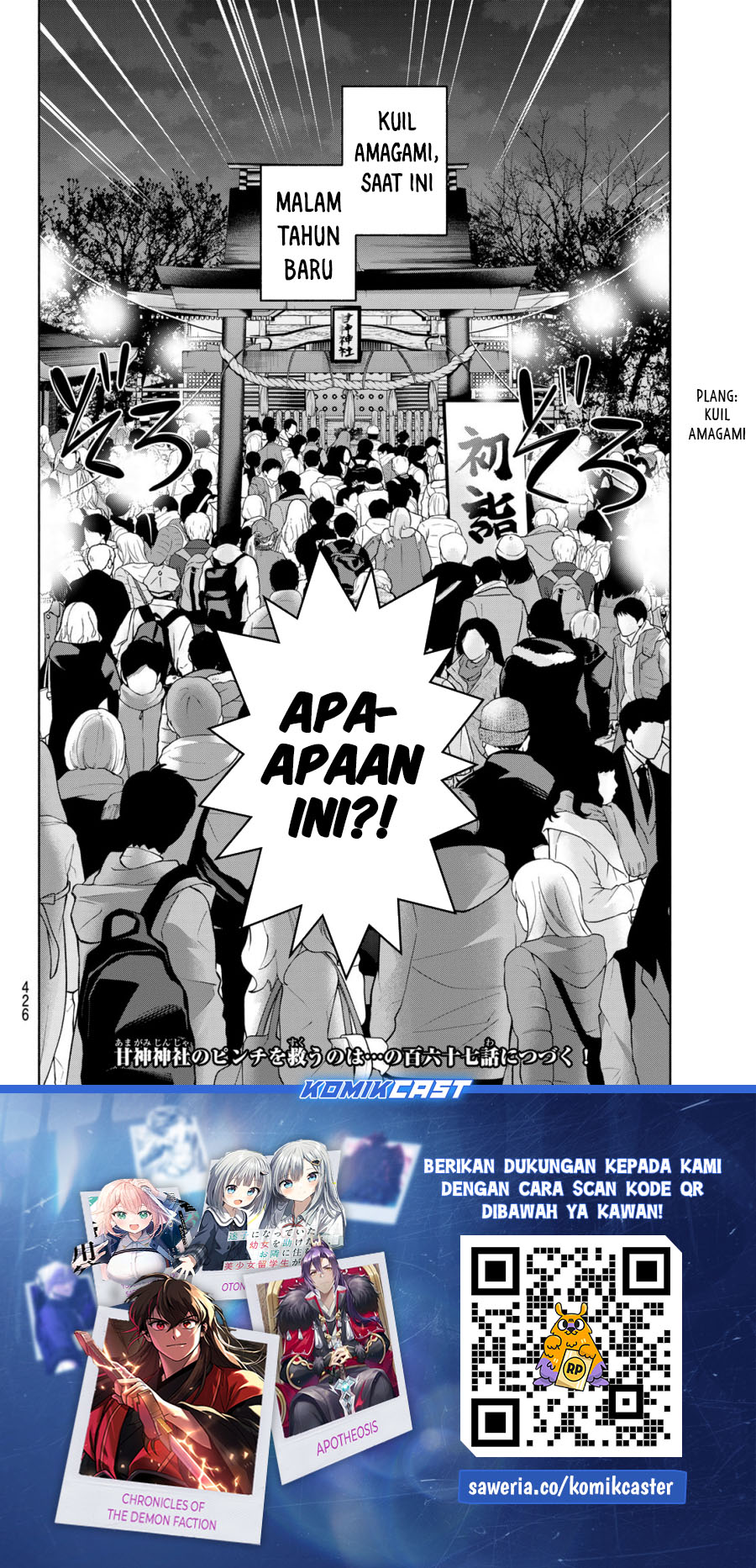 Dilarang COPAS - situs resmi www.mangacanblog.com - Komik amagami san chi no enmusubi 166 - chapter 166 167 Indonesia amagami san chi no enmusubi 166 - chapter 166 Terbaru 20|Baca Manga Komik Indonesia|Mangacan